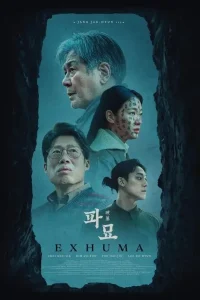 Exhuma: Quật Mộ Trùng Ma