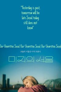 Một Seoul Chưa Biết Đến