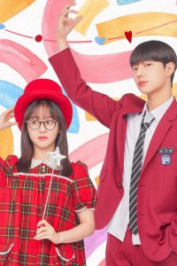 Những Ngón Tay Cảm Xúc