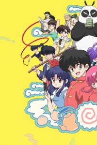 Ranma1/2 (Phần 2)