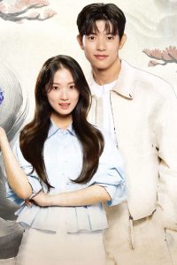 Từ Hôm Nay, Tôi Là Con Người