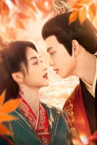 Hầu Vua Như Hầu Cọp