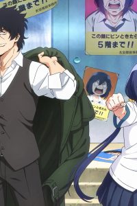 Thám Tử Ngày Nay Thật Điên Rồ!