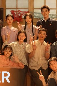 Tình Yêu Của Kẻ Thực Dụng