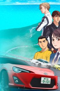 Giải Đua MF Ghost (Phần 3)