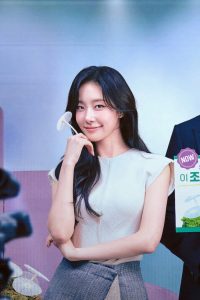 Hôm Nay Lại Bán Hết