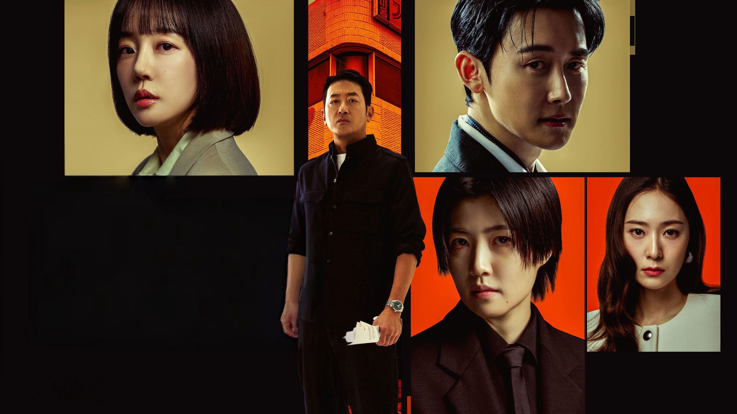 Giấc Mơ Điên Rồ