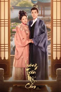 Lương Trần Mỹ Cẩm