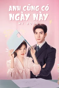Anh Cũng Có Ngày Này