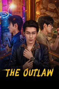 Cuồng Đồ