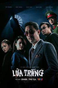 Lửa Trắng